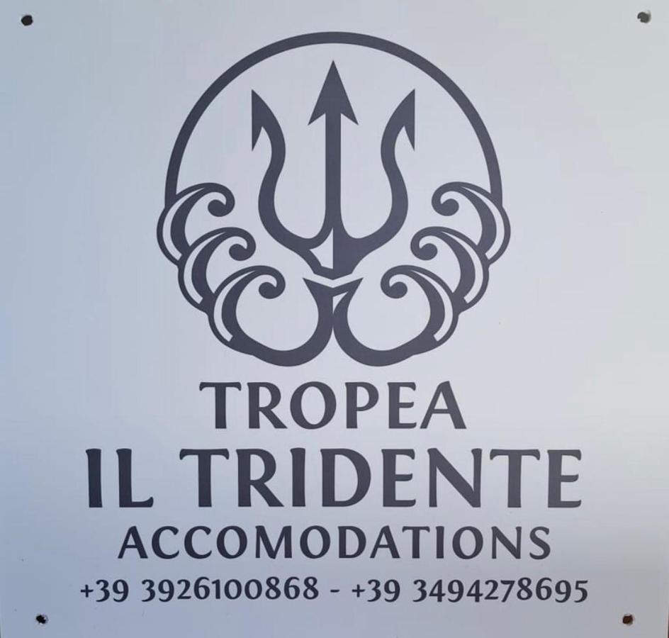 Tropea Il Tridente Accommodations 外观 照片